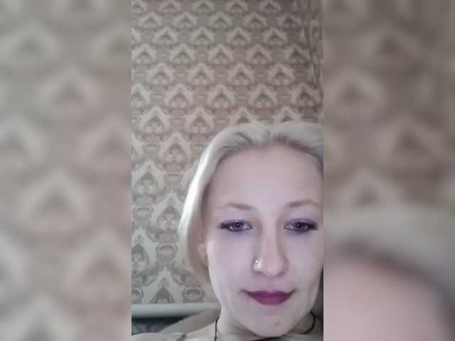 Sendung Screenshots AnnetteSecret