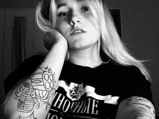 Erotischer Video -Chat Annowa