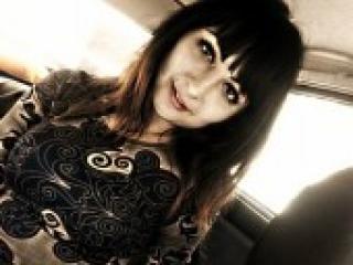 Erotischer Video -Chat annp