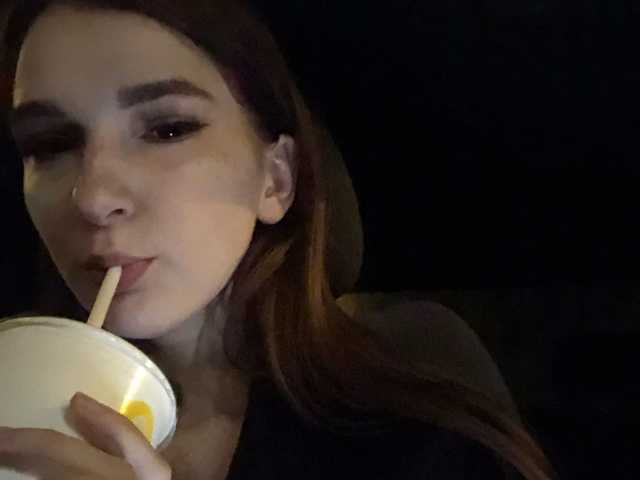 Erotischer Video -Chat annymars