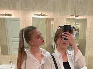 Erotischer Video -Chat annysuisans