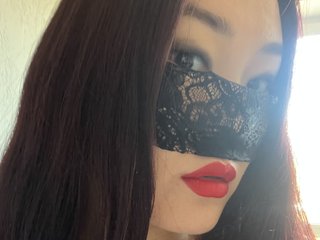 Erotischer Video -Chat Anonym-Asia