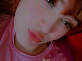 Erotischer Video -Chat AmbarAnthonellaMarquez