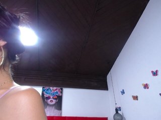 Erotischer Video -Chat Kathemills235