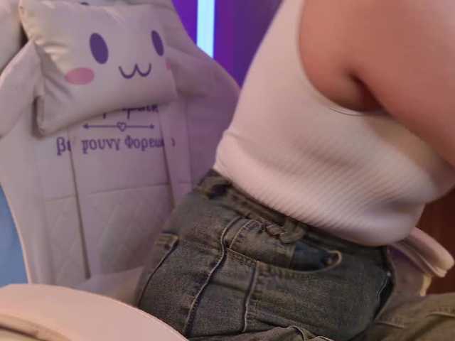 Sendung Screenshots Anvilhymn