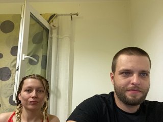 Erotischer Video -Chat AnyaHellCat