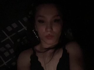 Erotischer Video -Chat Sexy-Couple