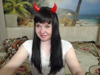 Erotischer Video -Chat Aphelandrina