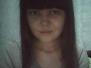 Erotischer Video -Chat aprilgirl