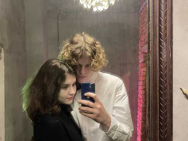 Foto des Profils Sweetcoupleeeee