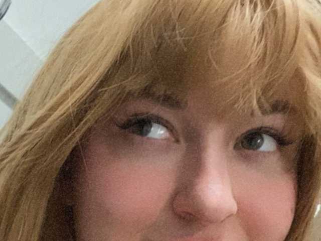 Foto des Profils ArdenRosie