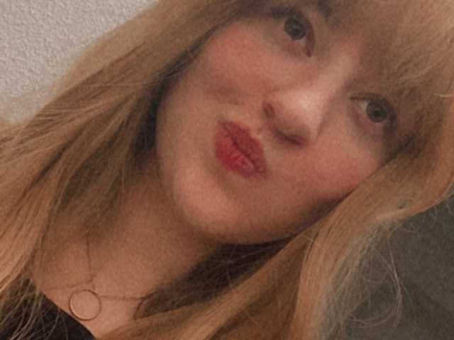 Foto des Profils ArdenRosie