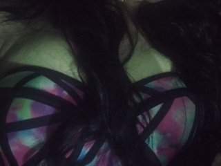 Erotischer Video -Chat arepaconqueso