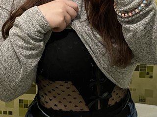 Erotischer Video -Chat Argrt