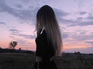 Erotischer Video -Chat Ariana-cute