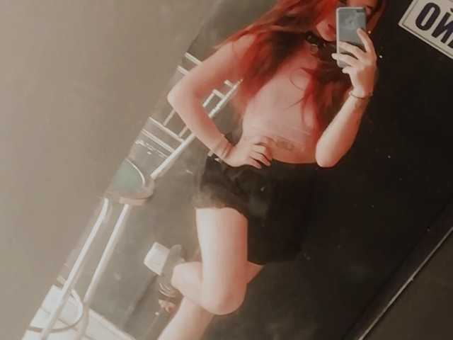 Profilfoto Arianacams