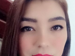 Erotischer Video -Chat ArianaKarter