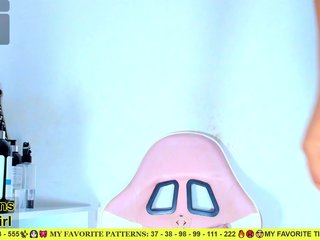 Erotischer Video -Chat AriannaLewis