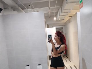 Erotischer Video -Chat Ariel-Little18