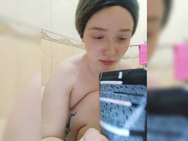 Sendung Screenshots Baby-baby_