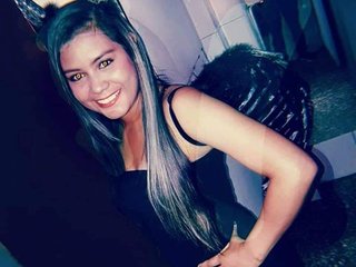 Erotischer Video -Chat Ariel3