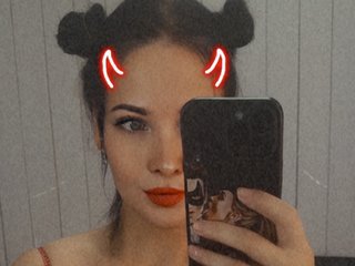 Erotischer Video -Chat Arielj