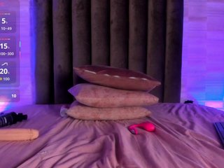 Erotischer Video -Chat Ariiadna-Fox