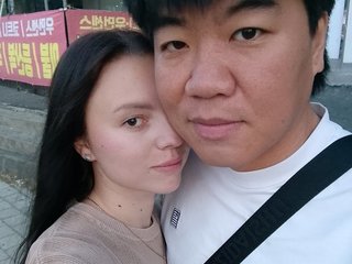 Erotischer Video -Chat AriIri