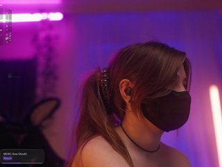 Erotischer Video -Chat arimass