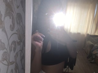 Erotischer Video -Chat ariaaa