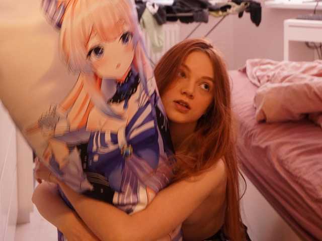 Foto des Profils linessa