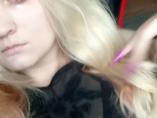 Erotischer Video -Chat Arislove