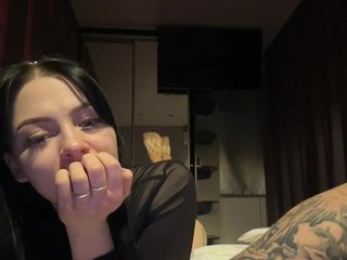 Erotischer Video -Chat ArlinSt