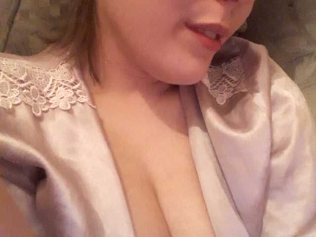 Sendung Screenshots Virgin_pussy