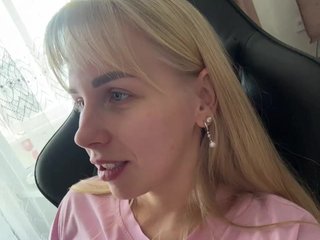 Erotischer Video -Chat Artistkari