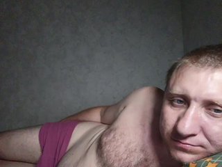 Erotischer Video -Chat ArturLena