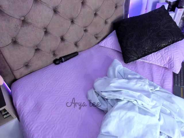 Sendung Screenshots aryalee