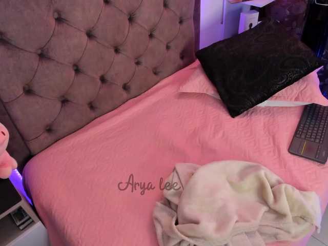 Sendung Screenshots aryalee