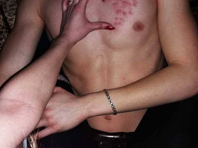Foto des Profils AryLexy
