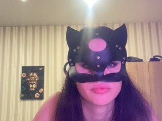 Erotischer Video -Chat AryLexy