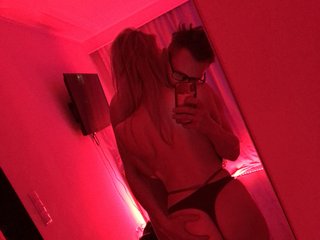 Erotischer Video -Chat Asalexy