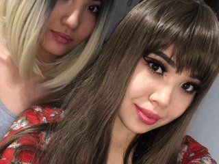 Erotischer Video-Chat Ashandchloe