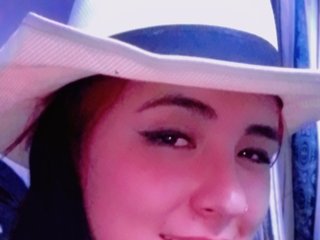 Erotischer Video -Chat ashlanfox