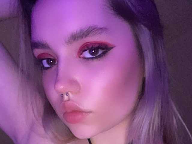 Foto des Profils KylieQueen
