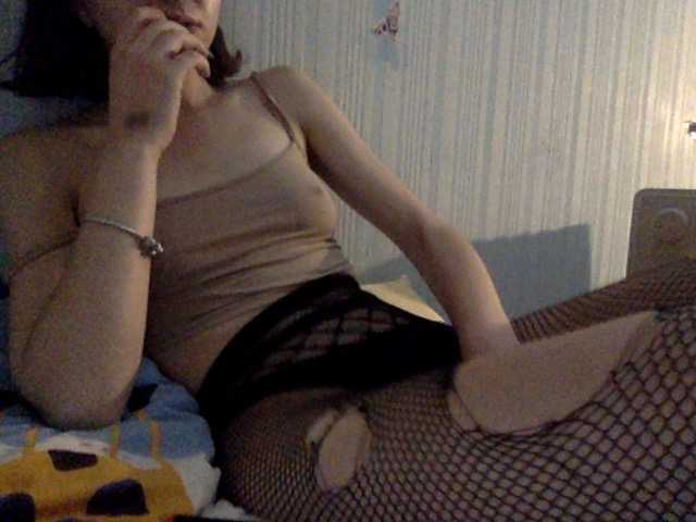 Sendung Screenshots AshleyMagicX