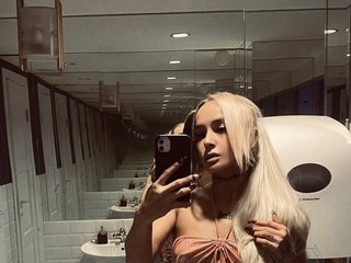 Erotischer Video -Chat AshMila