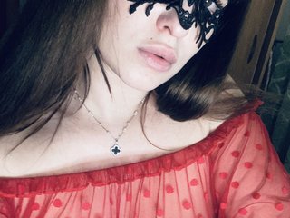 Erotischer Video -Chat Asia7777