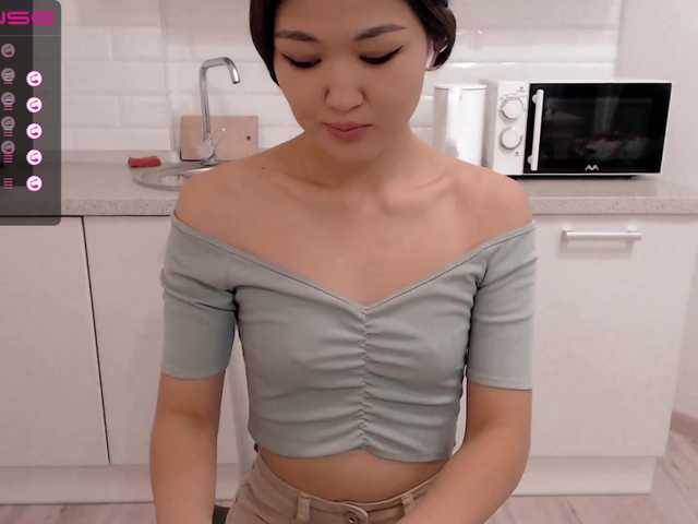 Sendung Screenshots AsianMilly