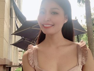 Erotischer Video-Chat asianteeny