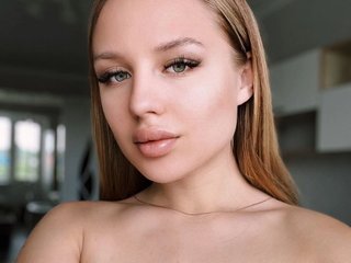 Erotischer Video -Chat Astii